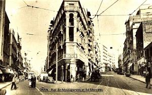SP p- 022- Rue de Mostaganem